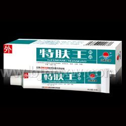 特膚王軟膏——會(huì)銷保健品招商