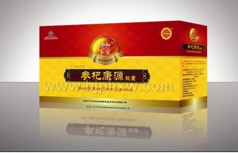 參杞康源膠囊——會銷保健品招商