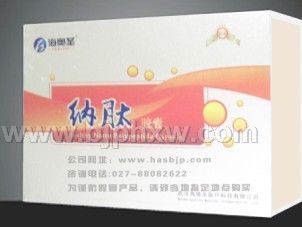 納豆減肥不反彈——會(huì)銷保健品招商