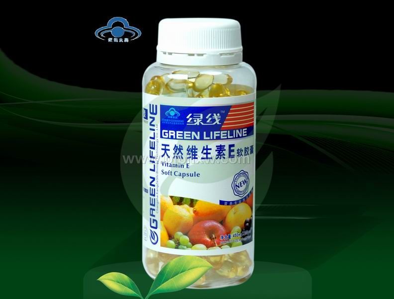 天然維生素E — 綠線——會(huì)銷保健品招商