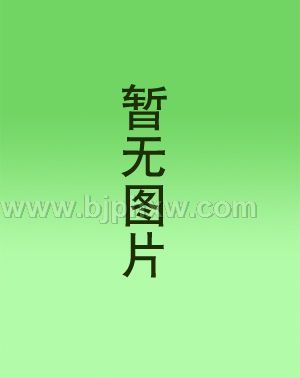 海參泡騰片（全球首創(chuàng)）——會銷保健品招商